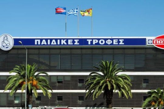 «Μαζί κάνουμε την αγάπη γεύση». Η νέα διαφήμιση της ΓΙΩΤΗΣ στις οθόνες μας