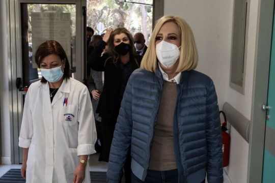Στον «Ευαγγελισμό» εισήχθη η πρόεδρος του ΚΙΝ.ΑΛΛ.