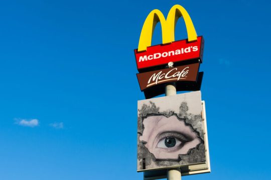 Οι ρουφιάνοι της McDonald’s