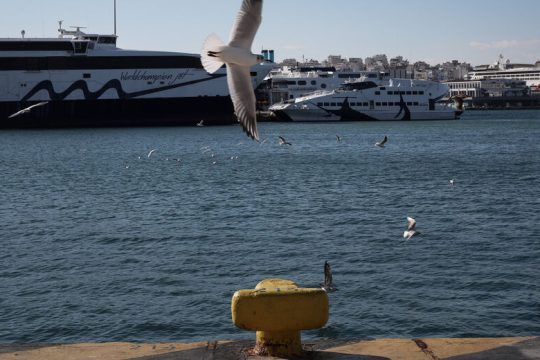 «Στάχτη στα μάτια των ναυτεργατών»