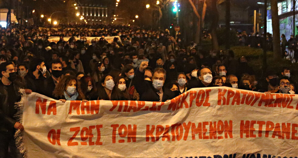 Απεργός πείνας…