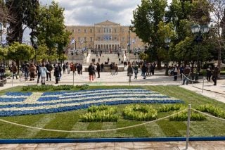 25η Μάρτη: Ιστορικά Γεγονότα και Σύμβολα