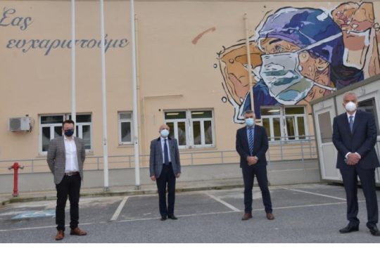 ΕΛΠΕ: Διαρκής στήριξη στο ΕΣΥ και στα νοσοκομεία της Θεσσαλονίκης