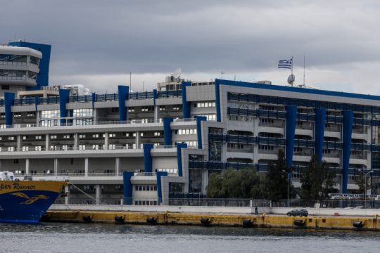 Τριμερής συνάντηση ΕΒΕΠ- υπουργείου Ναυτιλίας-ΟΛΠ