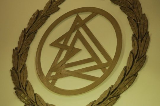 Αποκλείουν συστηματικά τις δικαστικές ενώσεις
