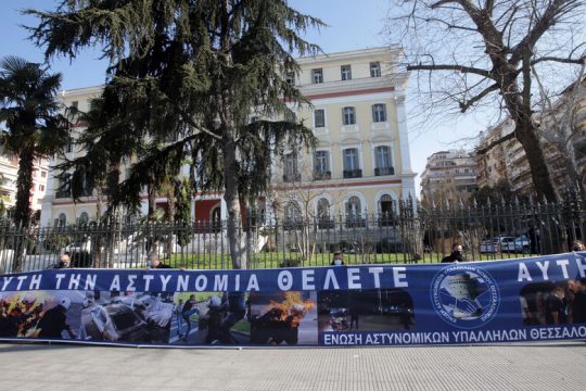 «Για όποια εκτροπή φταίει η κυβέρνηση»