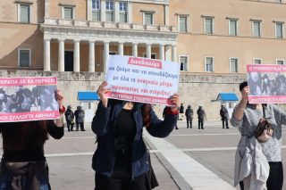 Αοκνοι συνεχίζουν να αντιδρούν στον νόμο Κεραμέως-Χρυσοχοΐδη
