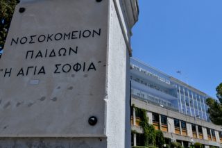 Στον εισαγγελέα η υπόθεση κακοποίησης στο Παίδων «Η Αγία Σοφία»