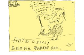 Σκίτσο της Εφ.Συν. [Τ.Παυλόπουλος 12.03.2021]