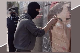Άνω κάτω οι Σέρρες με τον κρυφοναζί γκραφιτά