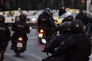 Ανω κάτω στο Κάτω Χαλάνδρι