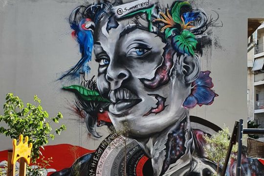 Ομορφαίνουν με graffiti οι δρόμοι της Νίκαιας