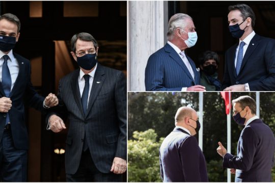 Τι είπε με Αναστασιάδη, Μισούστιν και Κάρολο