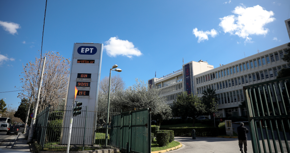Η… Αλίκη που αποκλείστηκε από την ΕΡΤ