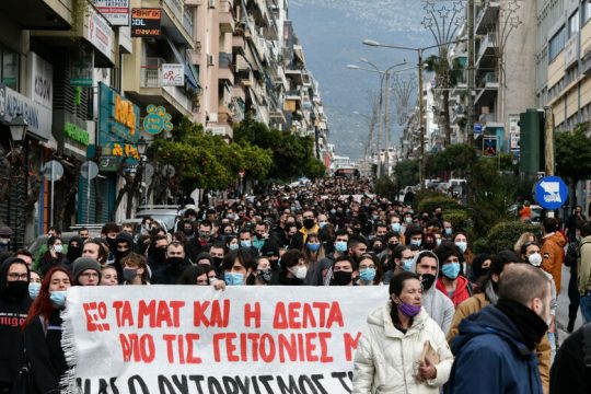 Τώρα ζητούν ιδιώνυμο εις βάρος των διαδηλωτών!
