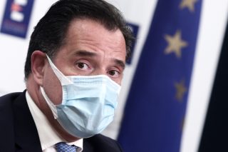 Απορία