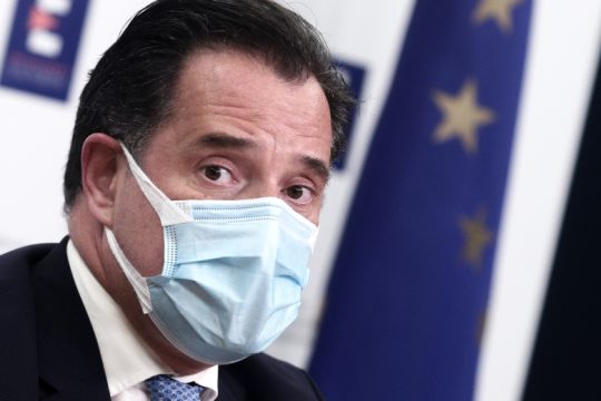 Απορία
