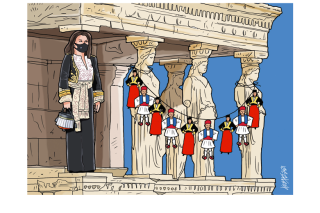Σκίτσο της Εφ.Συν. [Κ.Γρηγοριάδης 19.03.2021]
