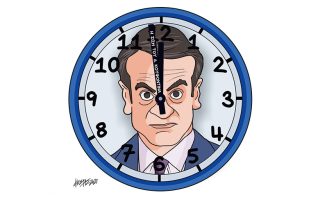 Σκίτσο της Εφ.Συν. [Κ.Γρηγοριάδης 01.03.2021]