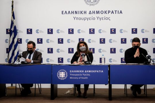 Τσακώνονται για τα ανοίγματα…