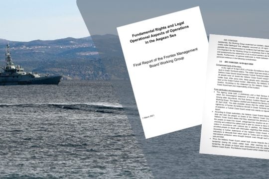 Αντιφάσεις του Ελληνικού Λιμενικού επισημαίνει η Frontex