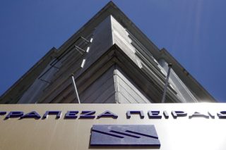 Ποιος πληρώνει τη ζημιά του Δημοσίου 3 δισ. ευρώ;