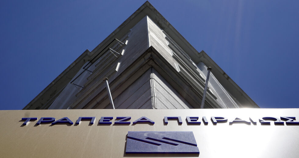 Στη Βουλή το εκκολαπτόμενο σκάνδαλο της Πειραιώς
