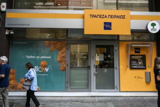 Εγκλημα διαρκείας