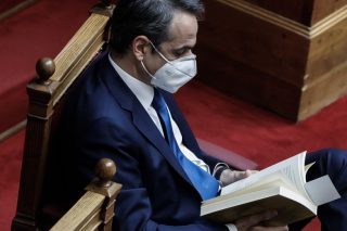 Επινόηση του μέλλοντος
