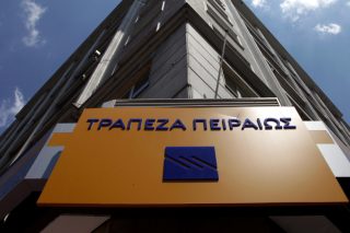 Επανεκκίνηση με νέα κεφάλαια στην τράπεζα Πειραιώς