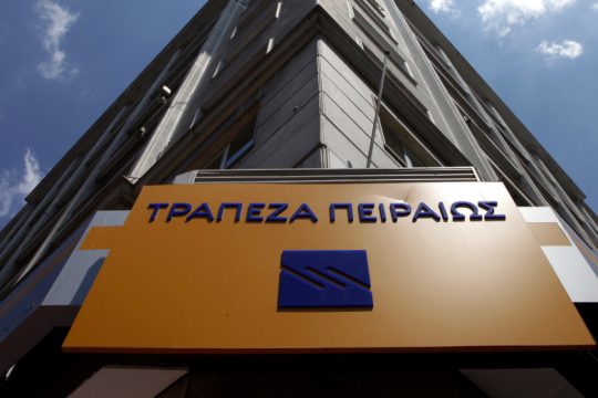 Επανεκκίνηση με νέα κεφάλαια στην τράπεζα Πειραιώς