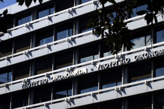 Κατατέθηκε νομοσχέδιο σχετικό με τις δράσεις του ΤΧΣ στην Ελλάδα