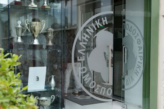 Εκλογές(;) στην ΕΠΟ σε ένα… θολό τοπίο