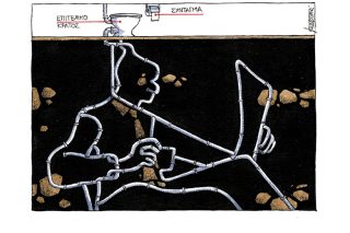 Σκίτσο της Εφ.Συν. [Μ.Κουντούρης 12.03.2021]