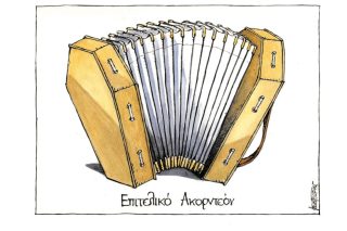 Σκίτσο της Εφ.Συν. [Μ.Κουντούρης 20.03.2021]