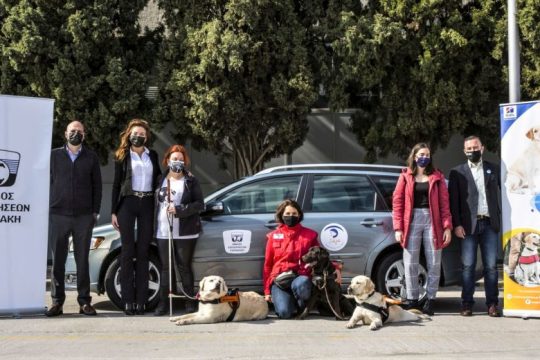 Ο Όμιλος Επιχειρήσεων Σαρακάκη φροντίζει ΟΛΟΥΣ τους Οδηγούς