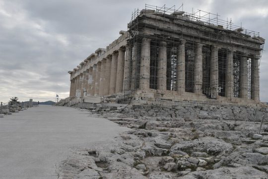 «Ακρόπολη: SOS»