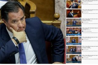 Επί προσωπικού