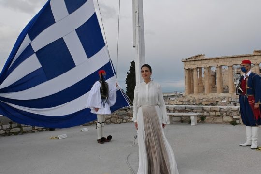 «Αλλ’ ανάσασιν καμιά…»