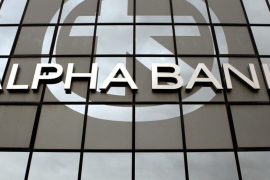 Στις αγορές για 500 εκατ. η Alpha