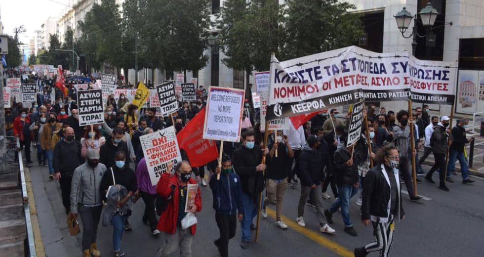 Μαζική, πολύχρωμη διαδήλωση ενάντια στον ρατσισμό