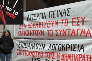 Διαφωνεί κανένας; Οχι βέβαια