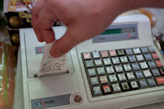 Πυρ ομαδόν για τη στοχοποίηση των ελεύθερων επαγγελματιών