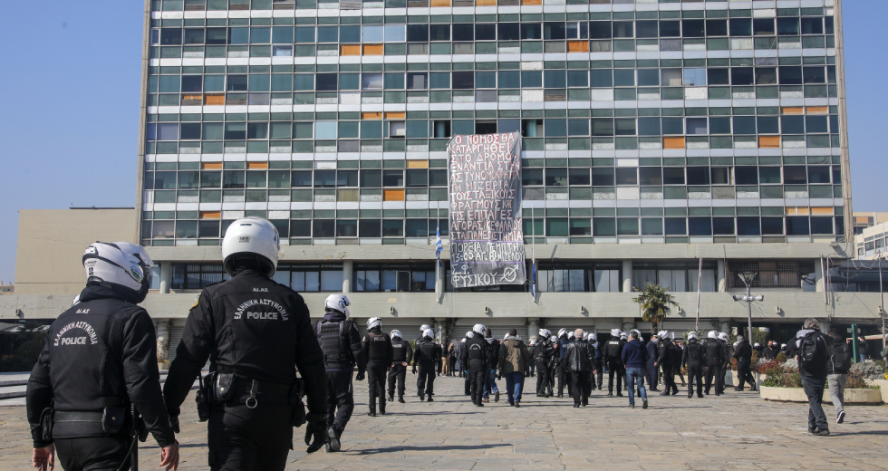 Διαφοροποίηση τριών πρυτάνεων