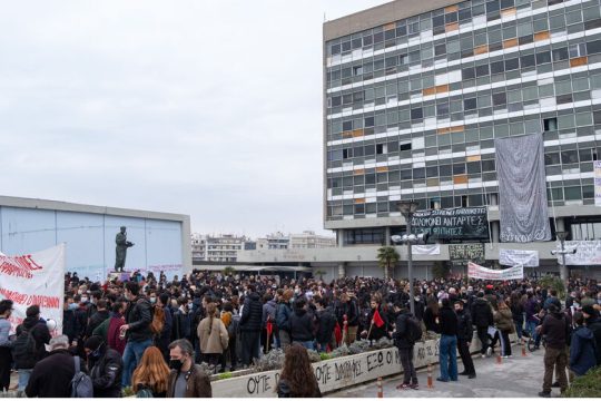 Σχέδιο… Μr. Bean από Χρυσοχοΐδη για την εκκένωση του ΑΠΘ