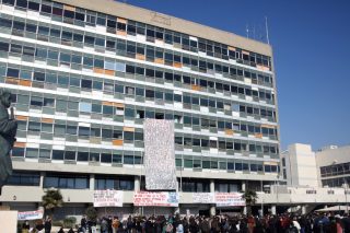 Σύγκλητος ΑΠΘ: η μέρα που το κλομπ έγινε αρνάκι