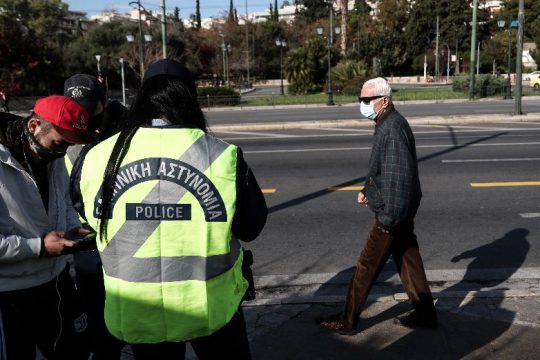 Με νέες βεβαιώσεις η κίνηση των εργαζομένων από σήμερα