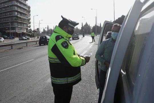 Νέες βεβαιώσεις κίνησης εργαζομένων μέχρι τις 9 Απριλίου