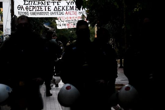 Η οδός Χρυσοχοΐδη και η οδός Γρηγορόπουλου