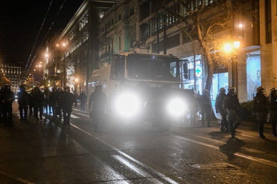 Υπόθεση Κουφοντίνα: Στήνουν κλίμα τρομοκράτησης με διαρροές και απειλές κατά διαδηλωτών